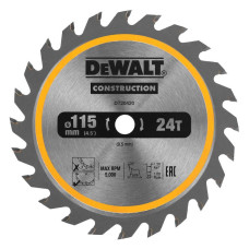 Диск пиляльний універсальний DeWALT DT20420