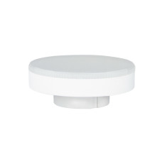Лампа світлодіодна QUANTUM GX70 12W GX53 4000K Violux