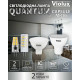 Лампа світлодіодна QUANTUM MR16 8W GU10 3000K Violux