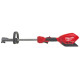 Інструмент садовий багатофункціональний акумуляторний (база) MILWAUKEE M18 FOPH-0 (каркас)