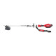 Насадка-коса MILWAUKEE M18 FOPH-BCA QUIK-LOK (для M18 FOPH)
