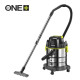 Пилосос акумуляторний будівельний RYOBI R18WDV-0 ONE+ (+ Всмоктуючий шланг, ручка, телескопічна штанга, насадка для підлоги, щіл