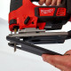 Лобзик акумуляторний MILWAUKEE, M18 BJS-402С (зарядний пристрій М12-18 С, 2 акумулятори М18 В4 4 Аг, аксесуари, кейс)