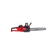Пила ланцюгова акумуляторна MILWAUKEE M18 FCHS-122 FORGE , 400мм