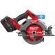 Пила дискова ручна акумуляторна MILWAUKEE M18 FCSO190GR-121C ONEKEY, діаметр 190мм (зарядний пристрій М12-18 FC, 1 акумулятор M1