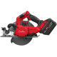 Пила дискова ручна акумуляторна MILWAUKEE M18 FCSO190GR-121C ONEKEY, діаметр 190мм (зарядний пристрій М12-18 FC, 1 акумулятор M1