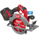 Пила дискова ручна акумуляторна MILWAUKEE M18 FCSO190GR-121C ONEKEY, діаметр 190мм (зарядний пристрій М12-18 FC, 1 акумулятор M1