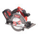 Пила дискова ручна акумуляторна MILWAUKEE M18 FCSG66-121C, діаметр 190мм (зарядний пристрій М12-18 FC, 1 акумулятор НВ12 12Аг, а