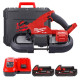 Пила стрічкова акумуляторна MILWAUKEE, M18 FBS85-202C (зарядний пристрій M12-18 FC, 2 акумулятори М18 В2 2Аг, аксесуари, кейс)