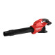 Повітродувка акумуляторна безщіткова MILWAUKEE, M18 F2BL-0 (2х18В) (каркас, картонне пакування)