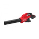 Повітродувка акумуляторна безщіткова MILWAUKEE, M18 F2BL-802 (2х18В) (зарядний пристрій M12-18 FC, 2 акумулятори М18 FВ8 8Аг)