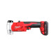 Пробійник гідравлічний для отворів акумуляторний FORCE LOGIC MILWAUKEE M18 HKP-201CA (зарядний пристрій М12-18 С, 1 акумулятор М