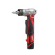 Інструмент розширювальний акумуляторний UPONOR Q&E MILWAUKEE C12 PXP-I06202C (зарядний пристрій С12 С, 2 акумулятори М12 В2 2Аг,
