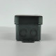 Коробка розподільча СКІМ K45B 85х43х39 чорна IP44