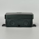 Коробка розподільча СКІМ K45B 85х43х39 чорна IP44