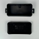 Коробка розподільча СКІМ K45B 85х43х39 чорна IP44