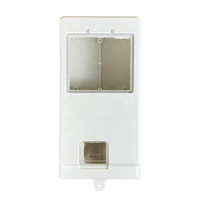 Бокс монтаж  СКІМ pro GRP 3ф 3мод. 200х400х120 UV-стійк IP65
