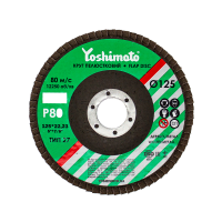 Круг пелюстковий плоский Yoshimoto 1 (125х22 мм)