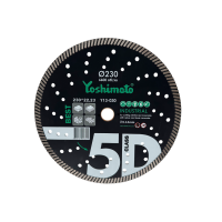 Диск алмазний по бетону Yoshimoto Turbo Industrial (230x2.6x10x22.23мм)