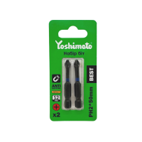 Біта ударна торсіонна магнітна Yoshimoto, PH2x50мм, S2, 2шт (PH2x50 мм)