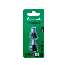 Набір магнітних біт з обмежувачем, по гіпсокартону Yoshimoto, S2, 2шт 1 (PH2x50 мм)