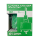 Коронка по бетону Yoshimoto SDS Plus  (70 мм)