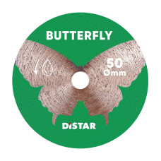Круг алмазний вiдрiзний 1A1R 50x0,6x5,8 Butterfly
