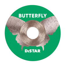 Круг алмазний вiдрiзний 1A1R 45x0,6x9,6h Butterfly