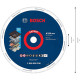 Алмазний диск відрізний Bosch Expert Diamond Metal Wheel 230x22.23 мм
