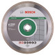 Алмазний диск Bosch Standard for Ceramic 230x22.23x1.6х7 мм