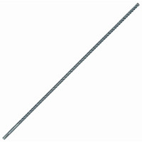 Бур по бетону Bosch SDS-Plus-5X, 10x550x610 мм