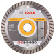 Алмазний диск Bosch Standard for Universal Turbo 150x22.23x2.5x10 мм