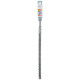 Бур по бетону Bosch SDS-Plus-5X, 16x300x360 мм
