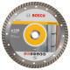 Алмазний диск Bosch Standard for Universal Turbo 150x22.23x2.5x10 мм