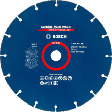 Круг відрізний Bosch Expert Multi Material 230x22.23 мм