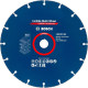 Круг відрізний Bosch Expert Multi Material 230x22.23 мм