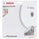 Алмазний диск Bosch ECO for Universal Turbo 230x22.23x3.0x7 мм