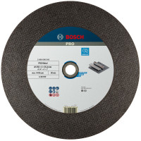 Відрізний круг Bosch Expert for Metal прямий 355х3х25.4 мм