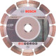 Алмазний диск Bosch Standard for Concrete 180x22,23x2x10 мм