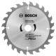 Пиляльний диск Bosch Eco for Wood 160x2.2/1.4x20/16 мм T24