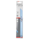Пиляльне полотно Bosch S 1122 EF, 225 мм, 5 шт