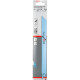 Пиляльне полотно Bosch S 1122 EF, 225 мм, 5 шт