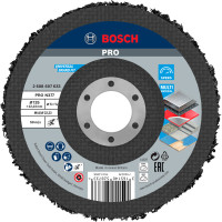 Зачисний круг Bosch PRO N377 125×22.23 мм