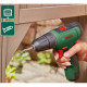 Акумуляторний дриль-шуруповерт Bosch EasyDrill 1200 з 2 акб 1.5 Ah і з/п, у кейсі з набором свердел