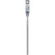 Квадробур Bosch SDS-Plus-5X, 14x250x310 мм