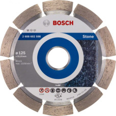 Алмазний круг Bosch Standard for Stone, 125 мм
