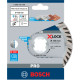 Алмазний диск Bosch X-Lock Standard for Universal, 125 мм