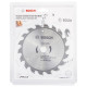 Пиляльний диск Bosch Eco for Wood 160х2.2/1.4х20/16 мм T18