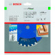 Пиляльний диск Bosch Expert for Wood 130×2,4×20, 24 ATB