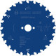 Пиляльний диск Bosch Expert for Wood 160×2.2/1.6×20 мм T24